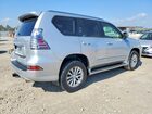 2017 Lexus Gx 460 Base Серебряный vin: JTJBM7FX0H5159901