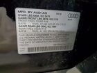 2018 Audi Q5 Premium Черный vin: WA1ANAFY8J2178733