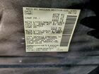 2016 Nissan Titan Xd Sl Brown vin: 1N6BA1F47GN514606 2016 Nissan Titan Xd Sl Brown vin: 1N6BA1F47GN514606