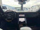 2019 Land Rover Range Rover Supercharged White vin: SALGS5RE9KA537606