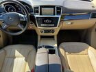 2016 Mercedes-benz Gl 450 4matic White vin: 4JGDF6EE7GA661595