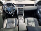 2017 Land Rover Discovery Sport Hse Черный vin: SALCR2BG6HH689556 2017 Land Rover Discovery Sport Hse Черный vin: SALCR2BG6HH689556