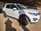 2019 Land Rover Discovery Sport Hse Белый vin: SALCR2FX5KH802477