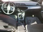 2024 Audi Q3 Premium Red vin: WA1DECF38R1049860