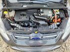 2016 Ford C-max Premium Sel Gray vin: 1FADP5CU5GL119251