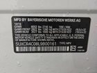 2020 Bmw X5 Sdrive 40i White vin: 5UXCR4C08L9B00161