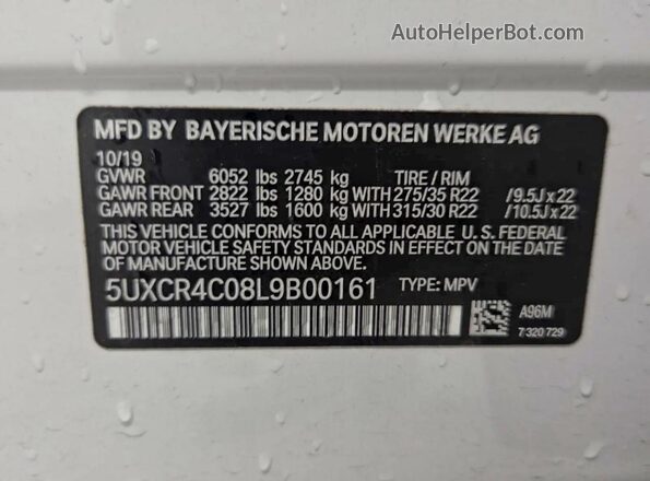 5UXCR4C08L9B00161 2020 BMW X5 White Widok wnętrza z tyłu