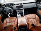 2016 Land Rover Range Rover Sport Sc Серый vin: SALWR2EF2GA102485