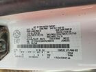 2017 Ford F150 Supercrew Белый vin: 1FTFW1EG0HKD98816 2017 Ford F150 Supercrew Белый vin: 1FTFW1EG0HKD98816