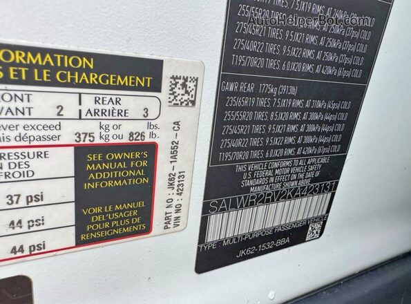 SALWR2RV2KA423131 2019 LAND ROVER RANGE Белый Вид задней части салона