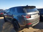 2018 Land Rover Discovery Sport Se Gray vin: SALCP2RXXJH740767