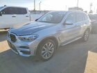 2019 Bmw X3 Sdrive30i Silver vin: 5UXTR7C54KLE94319
