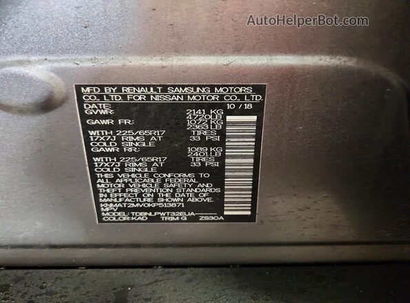 KNMAT2MV0KP513871 2019 NISSAN ROGUE Gray VIN կոդի պիտակի տեսք