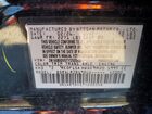 2026 Nissan Sentra Sr Black vin: 3N1AB9DV5TY250548