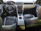 2018 Land Rover Discovery Sport Se Gray vin: SALCP2RXXJH740767