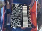 2019 Toyota Mirai Base Blue vin: JTDBVRBD4KA007691