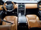 2017 Land Rover Discovery Hse Luxury Black vin: SALRHBBV3HA042147