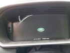 2016 Land Rover Range Rover Sport Sc Серый vin: SALWR2EF2GA102485