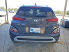 2023 Hyundai Kona Sel Серый vin: KM8K62AB0PU032075