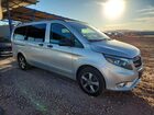 2016 Mercedes-benz Metris Серебряный vin: WD4PG2EE9G3091083 2016 Mercedes-benz Metris Серебряный vin: WD4PG2EE9G3091083