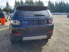 2017 Land Rover Discovery Sport Hse Черный vin: SALCR2BG6HH689556 2017 Land Rover Discovery Sport Hse Черный vin: SALCR2BG6HH689556