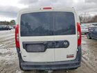 2019 Ram Promaster City - Cargo Van - Prior Fleet Белый vin: ZFBHRFAB3K6L89330