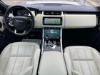 2019 Land Rover Range Rover Sport Hse Белый vin: SALWR2RV2KA423131
