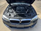 2019 Bmw 540 Xi Синий vin: WBAJE7C59KG893055