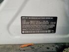 2019 Mini Cooper S Countryman All4 White vin: WMZYT5C50K3G92974