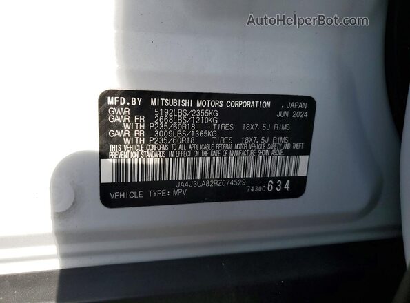 JA4J3UA82RZ074529 2024 MITSUBISHI OUTLANDER Белый Панорамный вид салона 360°