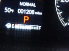 2026 Honda Hr-v Sport Серый vin: 3CZRZ1H55TM709182