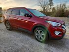 2016 Hyundai Santa Fe Se Red vin: KM8SMDHF5GU143294
