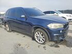 2016 Bmw X5 Xdrive35i Синий vin: 5UXKR0C52G0P34055