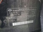 2016 Hyundai Sonata Se Black vin: 5NPE24AF2GH398481