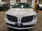 2016 Lincoln Mkt White vin: 2LMHJ5AT9GBL02501