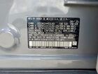 2025 Acura Adx Серый vin: 3HDSA1H38SM705427