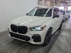2020 Bmw X5 Sdrive 40i White vin: 5UXCR4C08L9B00161