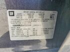 2017 Gmc Acadia Серый vin: 1GKKNMLS5HZ225556