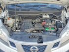 2019 Nissan Nv200 S White vin: 3N6CM0KN9KK697882