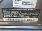 2017 Bmw 740 I Gray vin: WBA7E2C5XHG740075