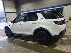2022 Land Rover Discovery Sport Se White vin: SALCP2FX8NH909033