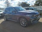2019 Bmw X5 Xdrive50i Gray vin: 5UXJU2C59KLN65553