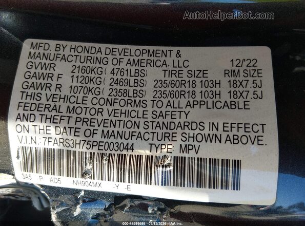 7FARS3H75PE003044 2023 HONDA CR-V Черный Вид подкапотного пространства
