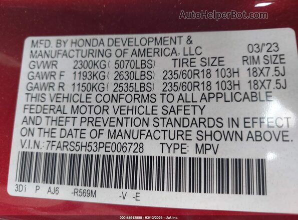 7FARS5H53PE006728 2023 HONDA CR-V HYBRID Red Вид підкапотного простору