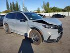 2026 Honda Cr-v Sport Серый vin: 7FARS5H58TE001812