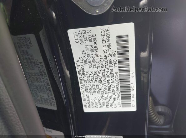7FARS5H82SE030330 2025 HONDA CR-V HYBRID Черный Вид подкапотного пространства