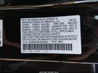 2026 Honda Cr-v Hybrid 2wd Sport-l Черный vin: 7FARS5H83TE008614