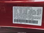 2025 Honda Cr-v Hybrid Sport-l Красный vin: 7FARS5H87SE030761