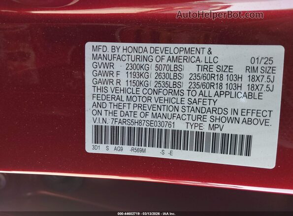 7FARS5H87SE030761 2025 HONDA CR-V HYBRID Красный Вид подкапотного пространства