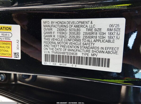 7FARS5H88TE004638 2026 HONDA CR-V HYBRID Черный Вид подкапотного пространства